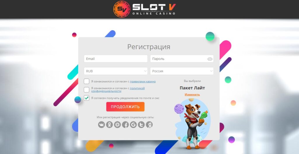 Slot-V Casino