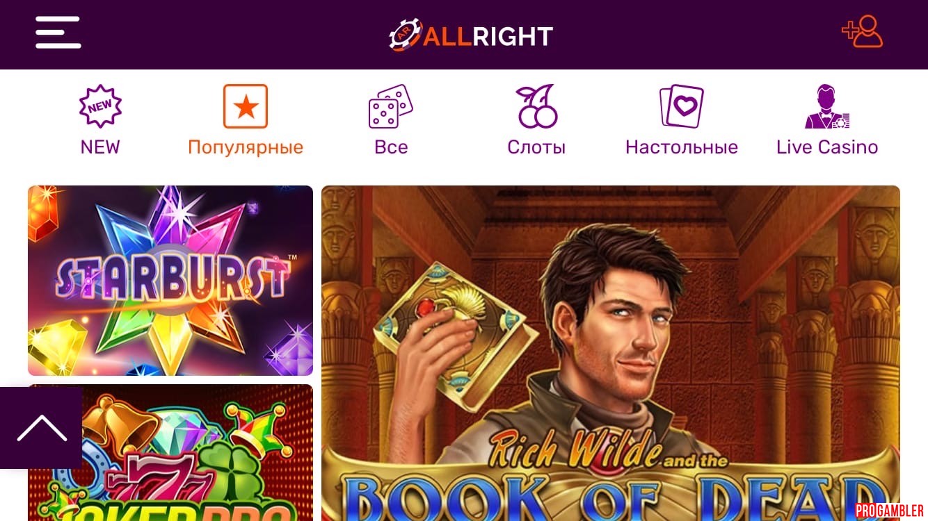 All Right Casino