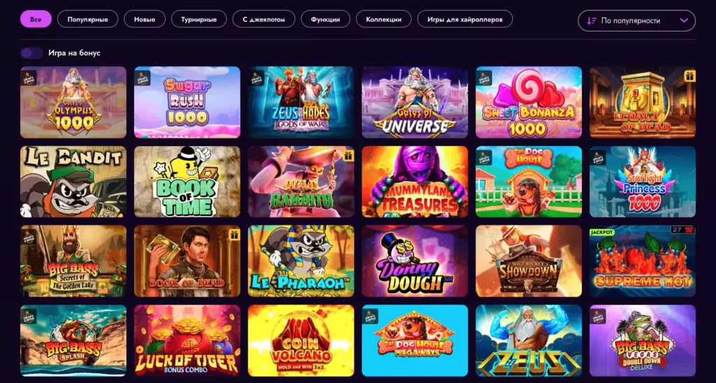 Играть в слоты Irwin Casino